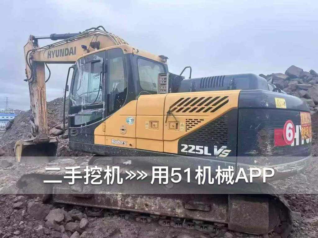 51挖机